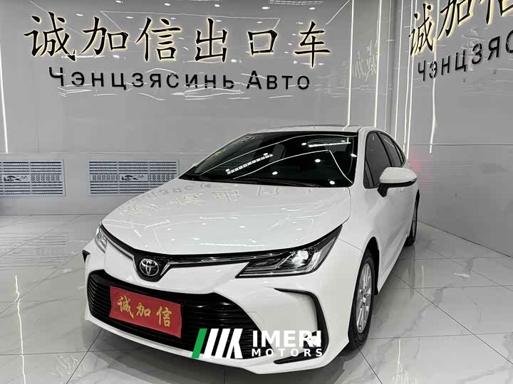Toyota Corolla 2021 TNGA 1.5L CVT Elite Edition - автомобиль из Китая