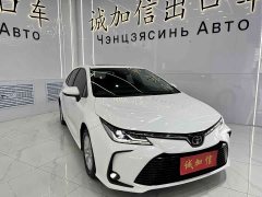 Toyota Corolla 2021 TNGA 1.5L CVT Elite Edition - фото 3