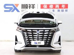 Denza D9 DM-i 970 four-wheel drive flagship - фото 20