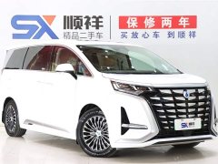 Denza D9 DM-i 970 four-wheel drive flagship - фото 3