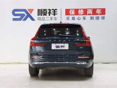 Volvo XC60 B5 AWD Luxury Edition - фото 5