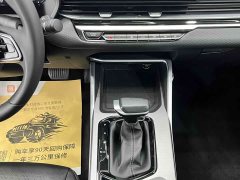Geely Emgrand 2022 4th generation 1.5L CVT premium - фото 10