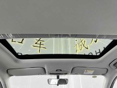 Geely Emgrand 2022 4th generation 1.5L CVT premium - фото 16