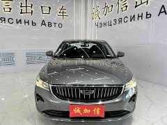 Geely Emgrand 2022 4th generation 1.5L CVT premium - фото 2