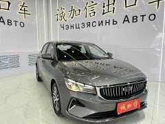 Geely Emgrand 2022 4th generation 1.5L CVT premium - фото 3