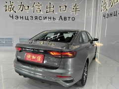 Geely Emgrand 2022 4th generation 1.5L CVT premium - фото 4