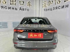 Geely Emgrand 2022 4th generation 1.5L CVT premium - фото 5