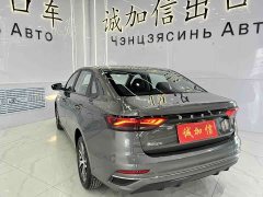 Geely Emgrand 2022 4th generation 1.5L CVT premium - фото 6