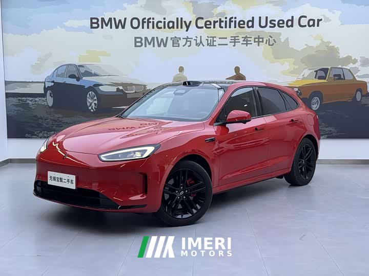 AITO Wenjie M5 extended range Ultra four-wheel drive version - автомобиль из Китая