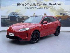 AITO Wenjie M5 extended range Ultra four-wheel drive version - фото 1