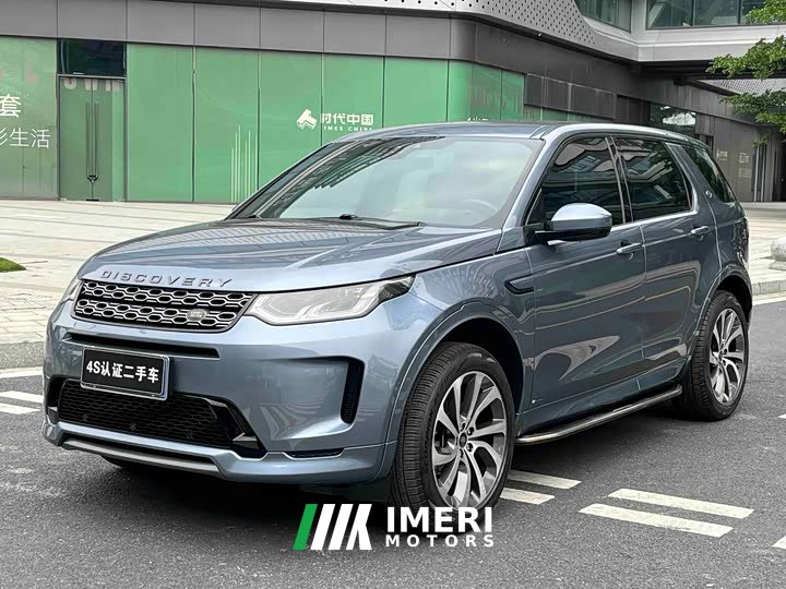 Lexus Discovery Sport 249PS R-Dynamic S Performance Edition - автомобиль из Китая