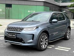 Lexus Discovery Sport 249PS R-Dynamic S Performance Edition - фото 1