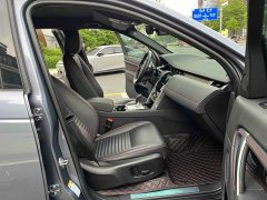 Lexus Discovery Sport 249PS R-Dynamic S Performance Edition - фото 10