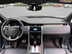 Lexus Discovery Sport 249PS R-Dynamic S Performance Edition - фото 12