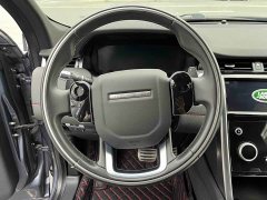 Lexus Discovery Sport 249PS R-Dynamic S Performance Edition - фото 13