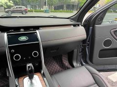 Lexus Discovery Sport 249PS R-Dynamic S Performance Edition - фото 19