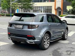 Lexus Discovery Sport 249PS R-Dynamic S Performance Edition - фото 4