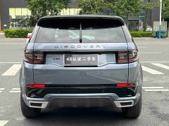 Lexus Discovery Sport 249PS R-Dynamic S Performance Edition - фото 5