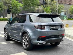 Lexus Discovery Sport 249PS R-Dynamic S Performance Edition - фото 6