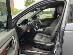 Lexus Discovery Sport 249PS R-Dynamic S Performance Edition - фото 7