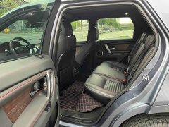 Lexus Discovery Sport 249PS R-Dynamic S Performance Edition - фото 8