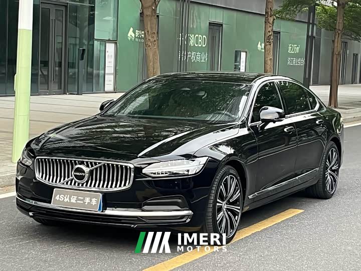 Volvo S90 B5 Zhiyuan Luxury Edition