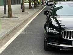Volvo S90 B5 Zhiyuan Luxury Edition - фото 7