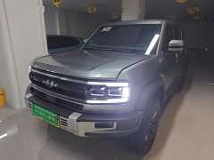 Neta 5 Edition - фото 2