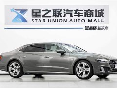 Audi A7L 2024 45TFSI quattro S-line vision type liquid crystal package - фото 5