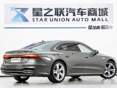 Audi A7L 2024 45TFSI quattro S-line vision type liquid crystal package - фото 6