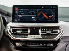 BMW X4 2022 xDrive25i M Sport Package - фото 13