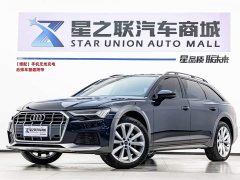 Audi A6 (imported) allroad quattro explorer 55 TFSI exclusive off-road - фото 1