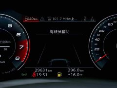Audi A6 (imported) allroad quattro explorer 55 TFSI exclusive off-road - фото 9