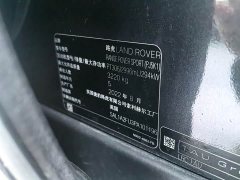 Land Rover Range Rover Sport 2023 400PS Dynamic SE - фото 7