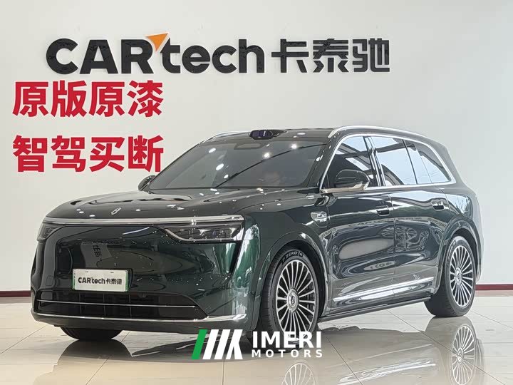 AITO Wenjie M8 extended range Ultra version 53.4kWh 6-seater version (192-line lidar) - автомобиль из Китая