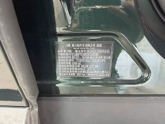 AITO Wenjie M8 extended range Ultra version 53.4kWh 6-seater version (192-line lidar) - фото 20