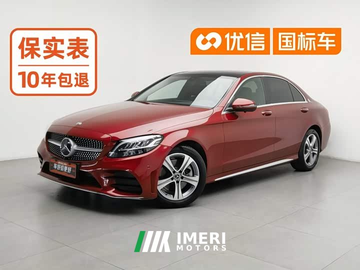 Mercedes-Benz C 260 L Edition