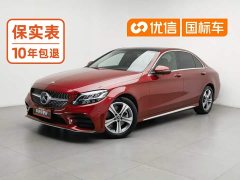 Mercedes-Benz C 260 L Edition - фото 1