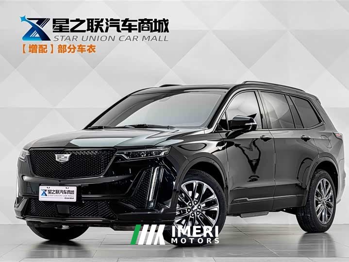 Cadillac XT6 2.0T six-seat four-wheel drive premium executive black label version