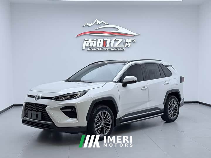 Lexus Wilanda 2023 2.0L CVT two-wheel drive luxury PLUS version - автомобиль из Китая