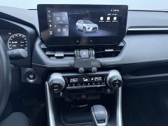 Lexus Wilanda 2023 2.0L CVT two-wheel drive luxury PLUS version - фото 16