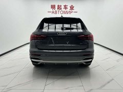 Audi Q3 2023 35 TFSI Fashionable and Dynamic (1.4T) - фото 8