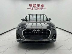 Audi Q3 2023 35 TFSI Fashionable and Dynamic (1.4T) - фото 1