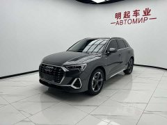 Audi Q3 2023 35 TFSI Fashionable and Dynamic (1.4T) - фото 3