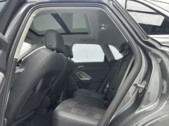 Audi Q3 2023 35 TFSI Fashionable and Dynamic (1.4T) - фото 5