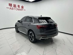 Audi Q3 2023 35 TFSI Fashionable and Dynamic (1.4T) - фото 7