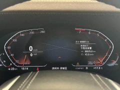 BMW 5 Series 530Li Leading Luxury Package - фото 4