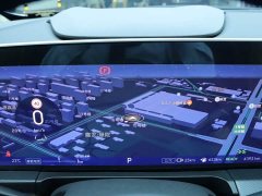 Buick GL8 New Energy Lu Shang Exclusive Edition - фото 20