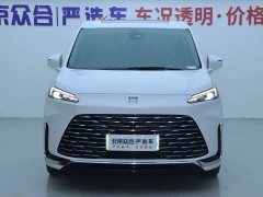Buick GL8 New Energy Lu Shang Exclusive Edition - фото 3