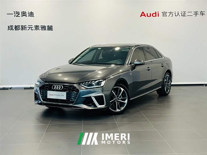Audi A4L 40 TFSI Fashionable and Dynamic - автомобиль из Китая